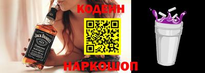 сатива Боровичи