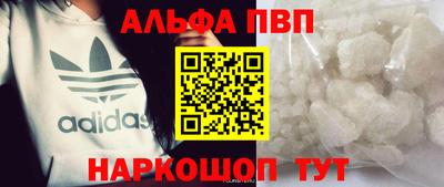 не бодяженный Братск