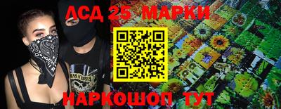 не бодяженный Братск