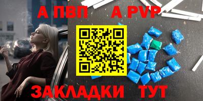 СК Брянск