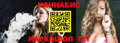 не бодяженный Братск