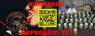 не бодяженный Братск