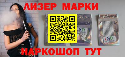 не бодяженный Братск