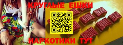 метадон Троицк