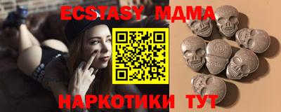 не бодяженный Братск