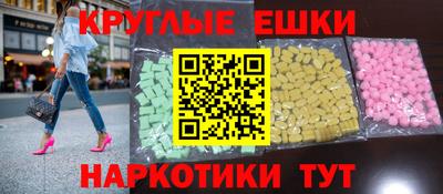 а пвп мука Тосно