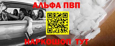 не бодяженный Братск