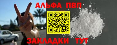 не бодяженный Братск