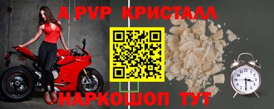 не бодяженный Братск