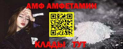 не бодяженный Братск