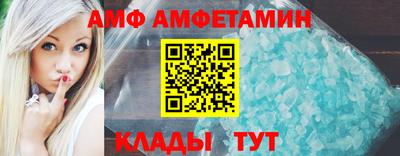 не бодяженный Братск