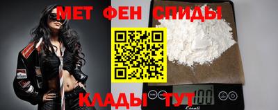 СК Брянск