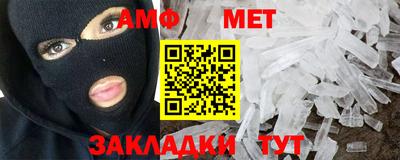 не бодяженный Братск