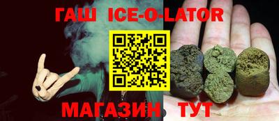не бодяженный Братск
