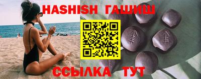 не бодяженный Братск
