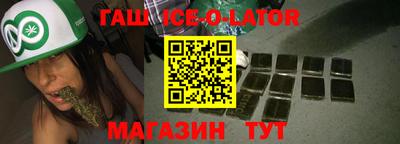 не бодяженный Братск
