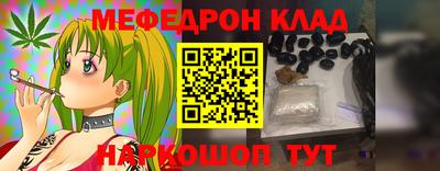 не бодяженный Братск